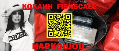 mix Конаково