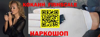мдма Кинель