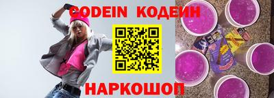 дистиллят марихуана Кимры