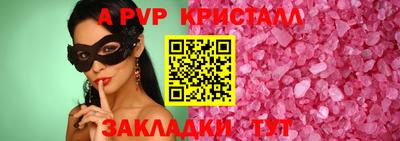 дистиллят марихуана Кимры