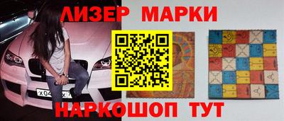 а пвп мука Кингисепп