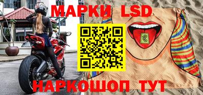 дистиллят марихуана Кимры