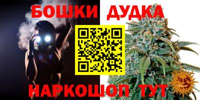 дистиллят марихуана Кимры