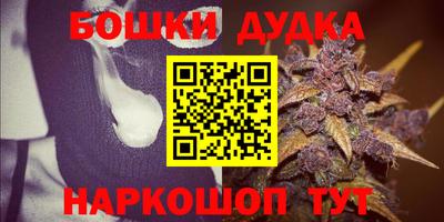 дистиллят марихуана Кимры