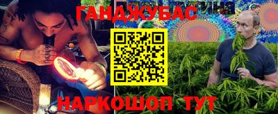 мдма Кинель