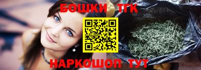 дистиллят марихуана Кимры