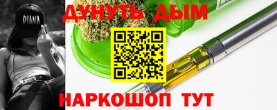 мдма Кинель