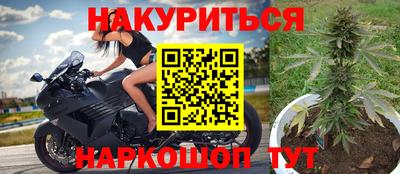 а пвп мука Кингисепп