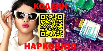 дистиллят марихуана Кимры