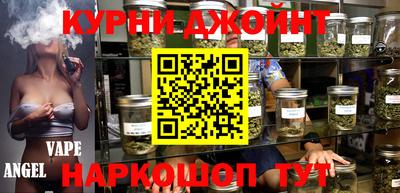 мдма Кинель