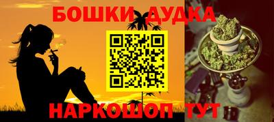 мдма Кинель