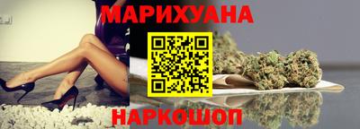 а пвп мука Кингисепп