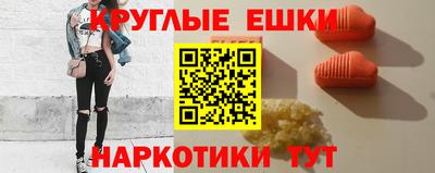 дистиллят марихуана Кимры