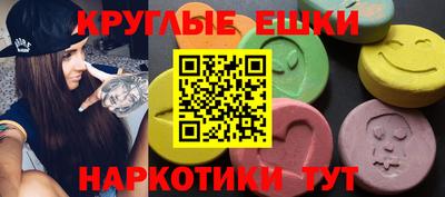 дистиллят марихуана Кимры