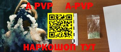 дистиллят марихуана Кимры