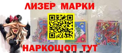 а пвп мука Кингисепп