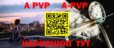 мдма Кинель