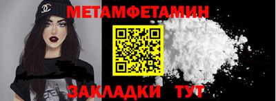 а пвп мука Кингисепп