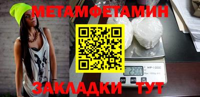 mix Конаково