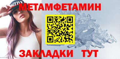 дистиллят марихуана Кимры