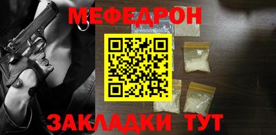 дистиллят марихуана Кимры