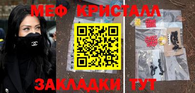 наркотики Комсомольск-на-Амуре