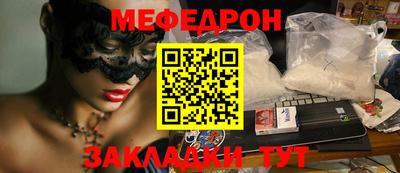 дистиллят марихуана Кимры