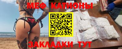 а пвп мука Кингисепп