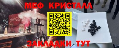 дистиллят марихуана Кимры